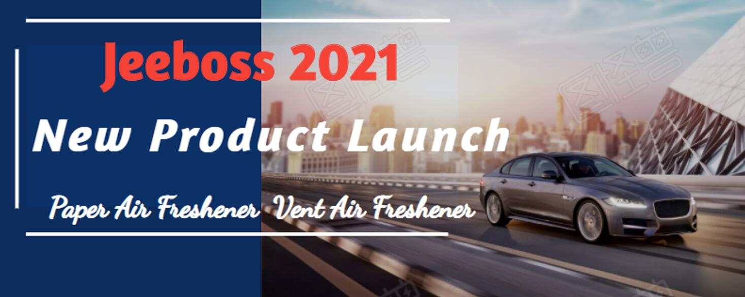 2021 New Car Air Freshener Release