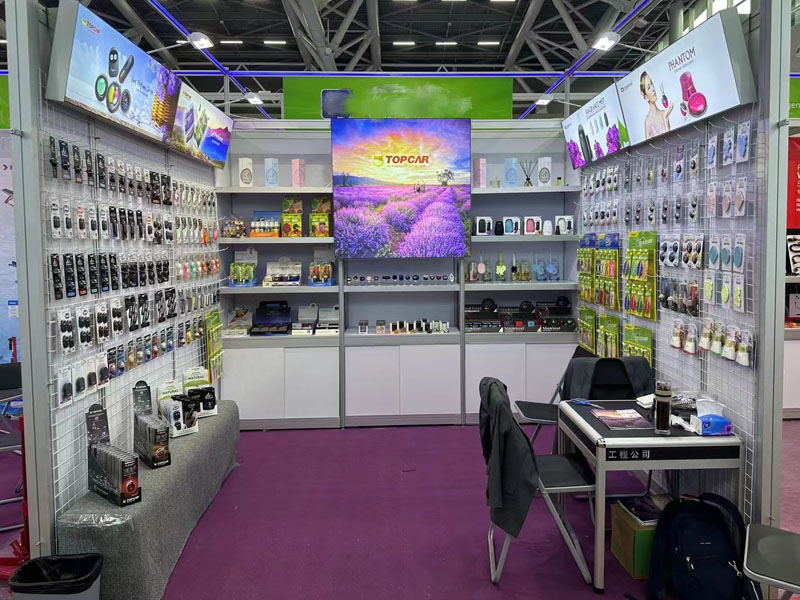 Canton Fair Booth Number of Car Air Freshener Manufacturer